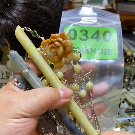 ₅***⁴蛇纹石玉未镶嵌发簪