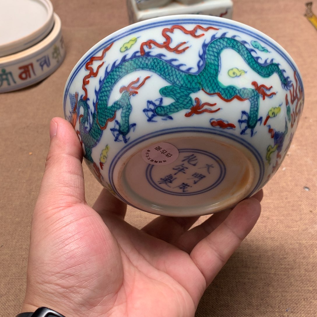 摆件旧藏瓷器旧藏瓷器