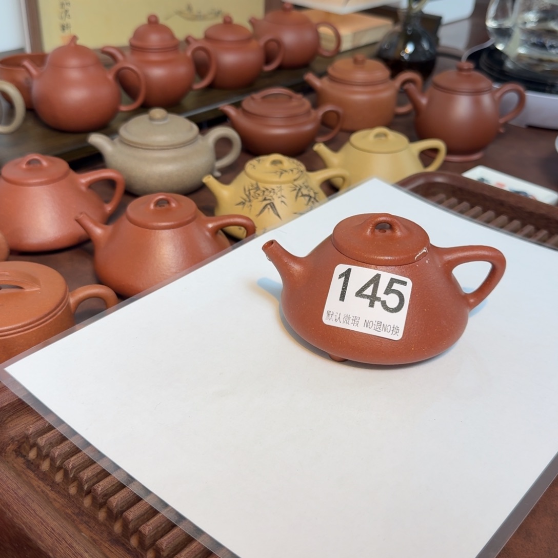 紫砂茶壶微瑕子冶145