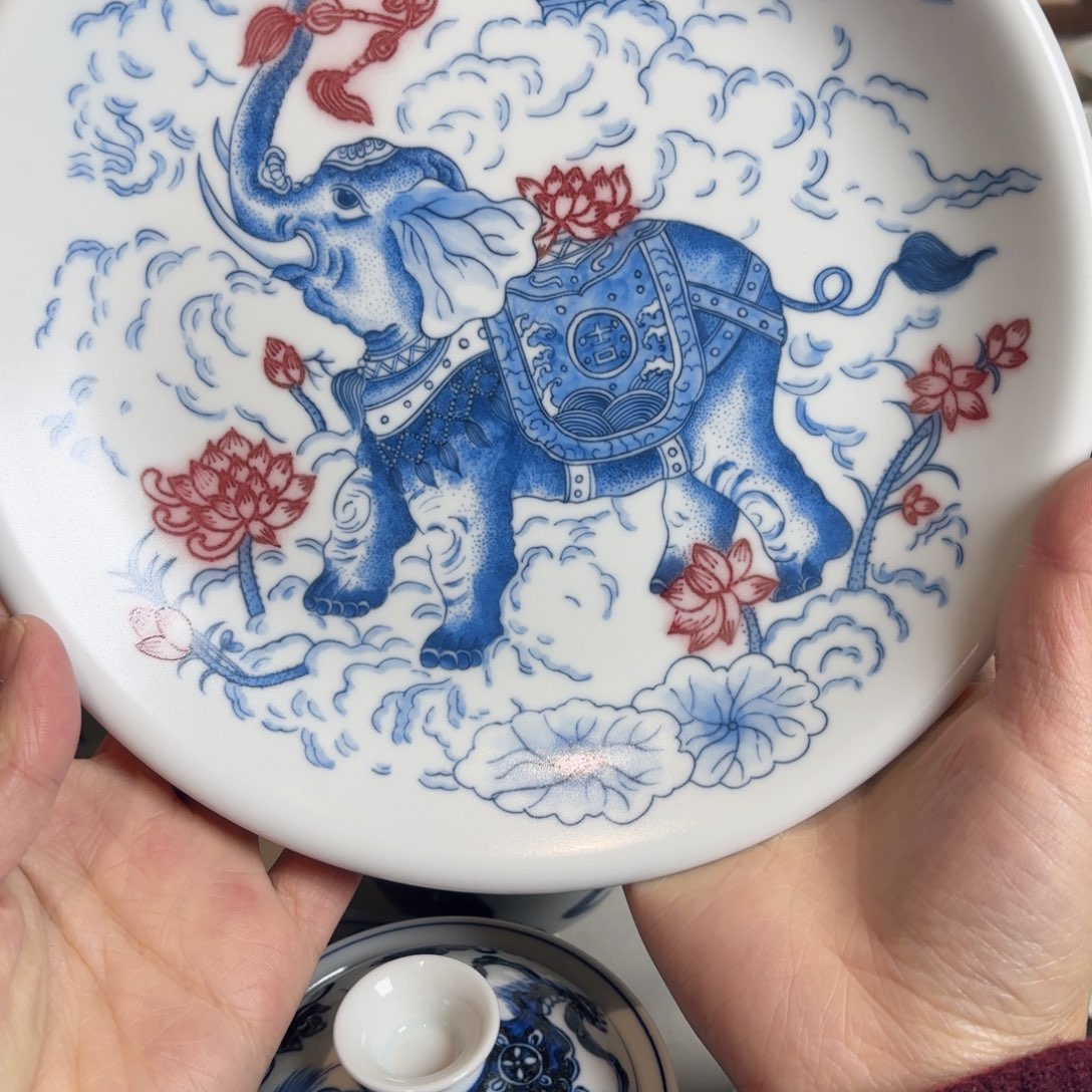 吉祥如意 象纹壶承