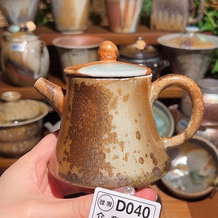 瑕疵福利/谨慎参拍/不退不换/恶性退货必拉黑哈XX 040