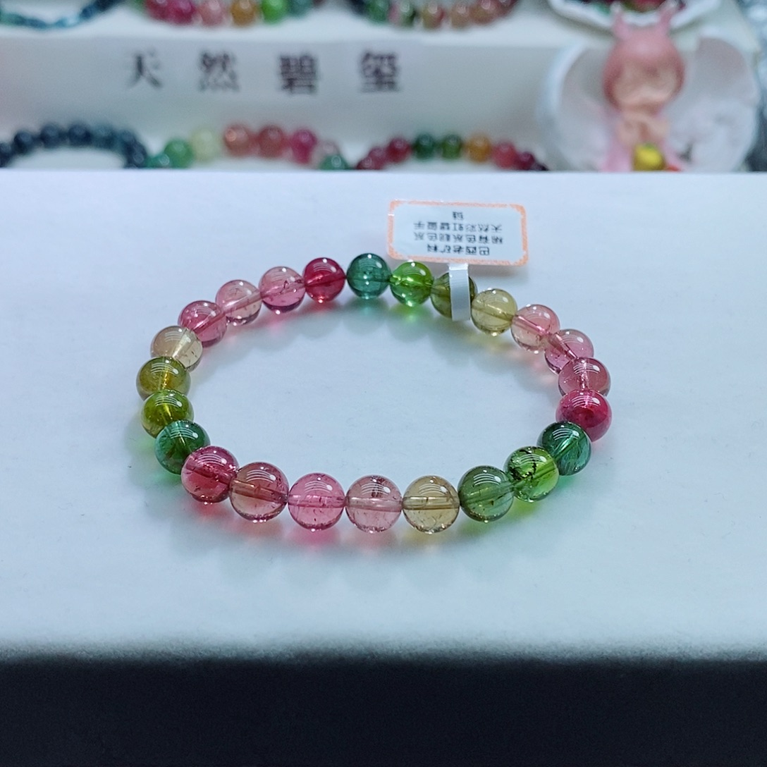 手链未镶嵌碧玺7.9mm左右