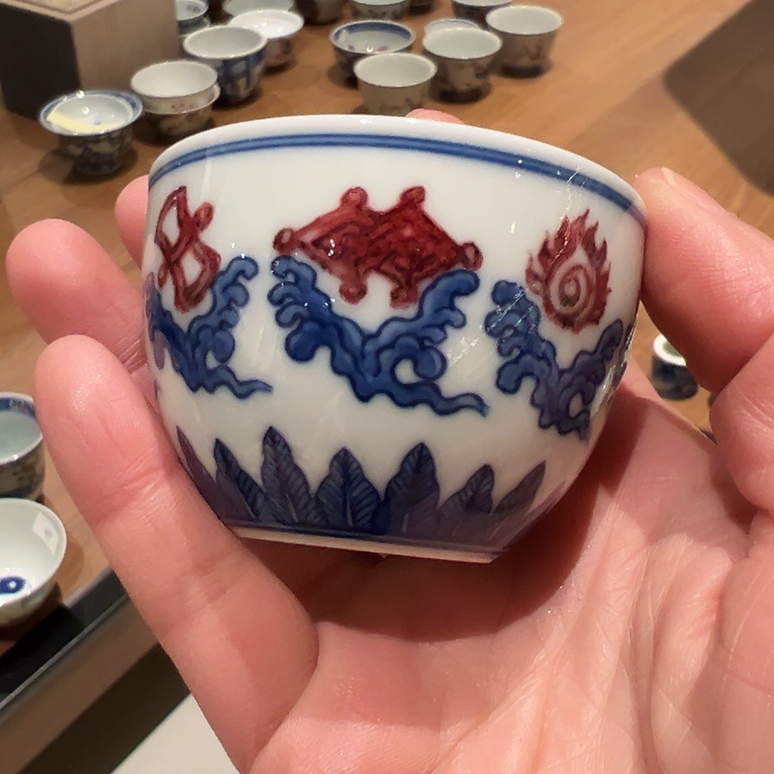 微瑕臻玉古坊原矿青花釉里红