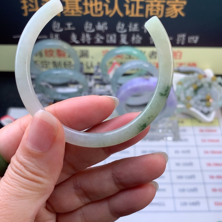 定制翡翠未镶嵌手镯定制半镯编绳手镯定制半镯编绳未镶嵌