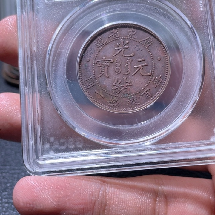 金属〆****=豪豪豪豪豪豪4017