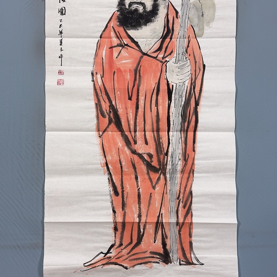 国画1536 牡丹一如您