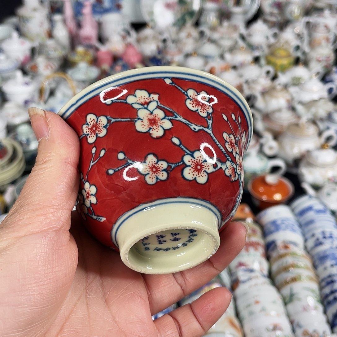 杯景德镇陶瓷艺术品