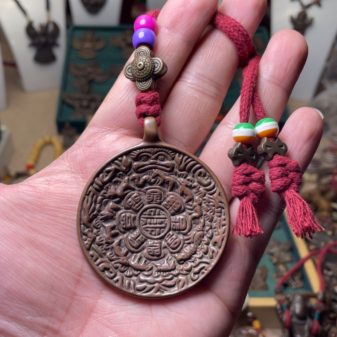 藏传蛙嘴九宫八卦牌