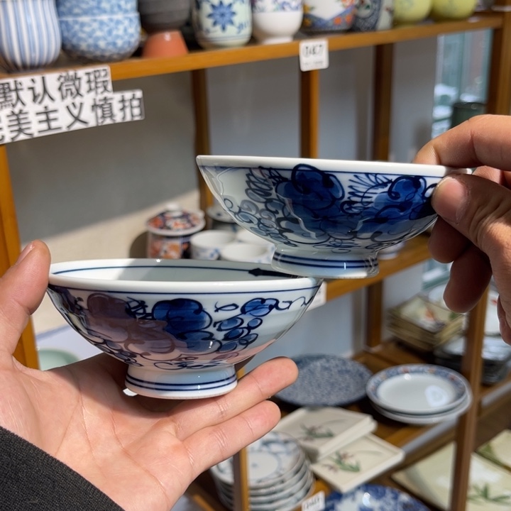 紫砂默认微瑕 满28包邮 不退不换48