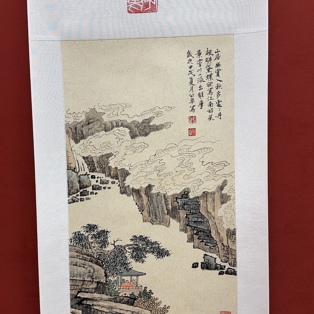 国画实力派画家作品欣赏