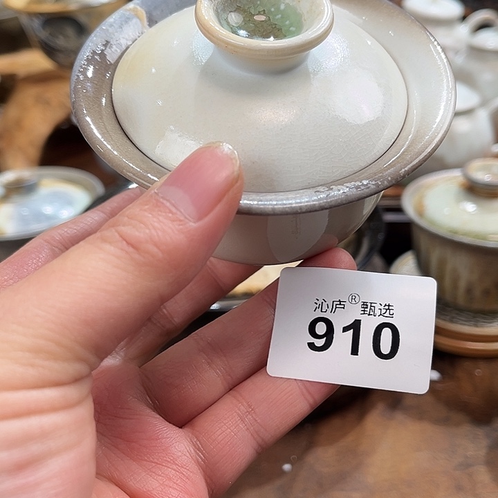 沁庐柴窑古法柴烧全手工茶具