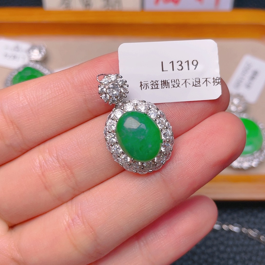 【闪购商品】翡翠银S925镶嵌吊坠(不含链)