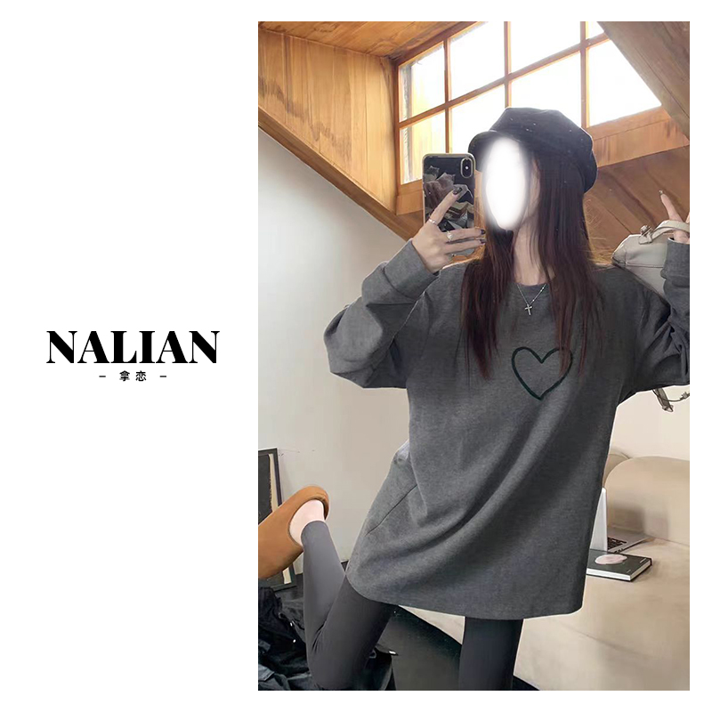 【现货秒发】春季上新爆款极简刺绣爱心百搭加绒卫衣   DZ880M88837