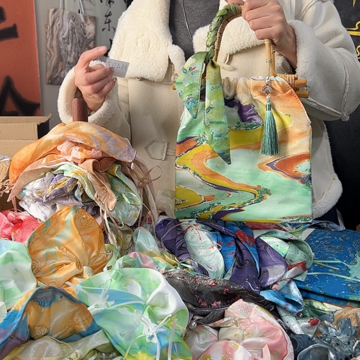 她***星497竹节荷包不退不换