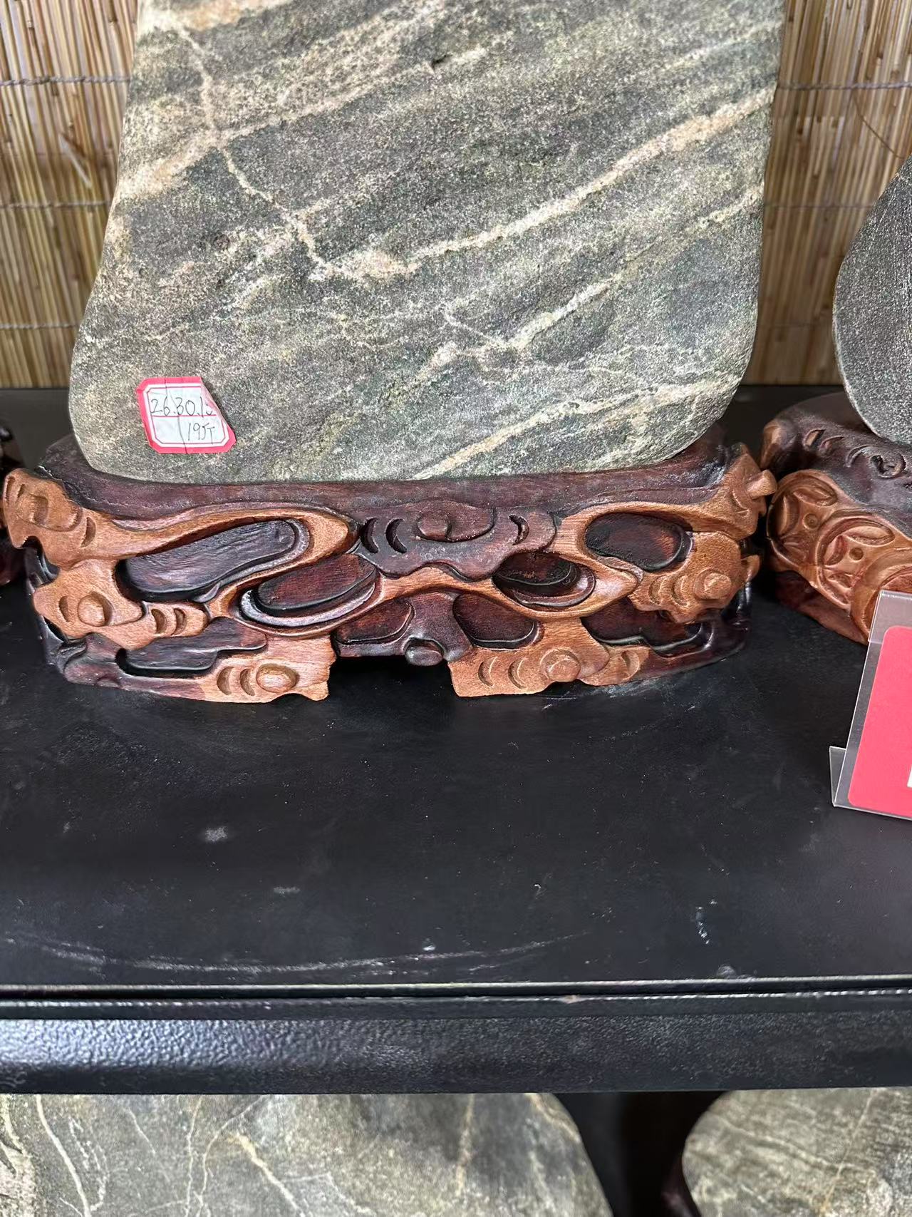 岱宗山石摆件 （直播间一物一拍）
