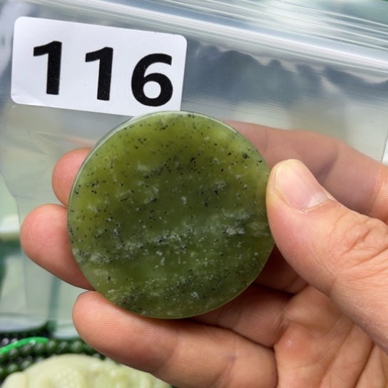 和田玉未镶嵌珠宝半成品