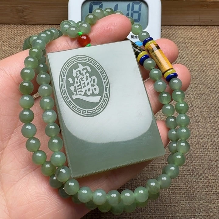 和田玉颈饰未镶嵌