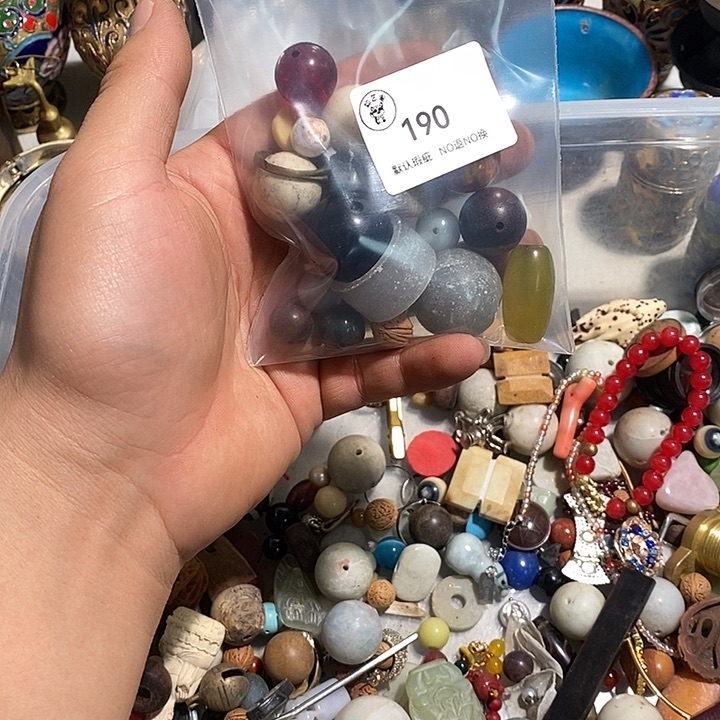 炜****手工艺品琉璃健健康康平平安安