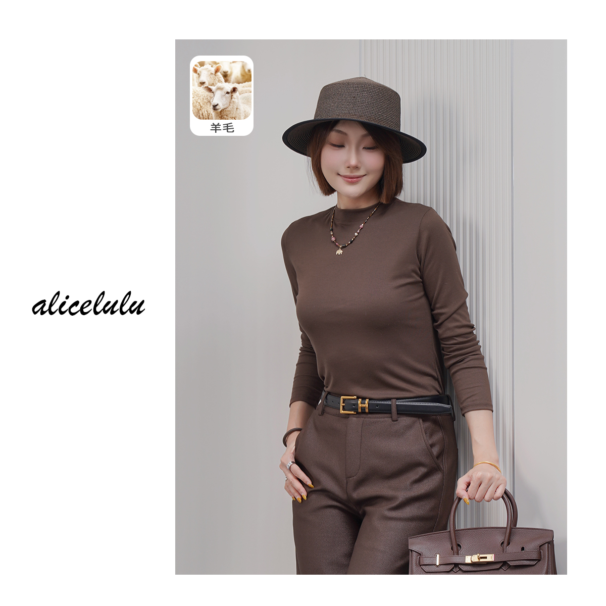 [alicelulu]秋季半高领细腻亲肤打底衫多色可选S2144998U