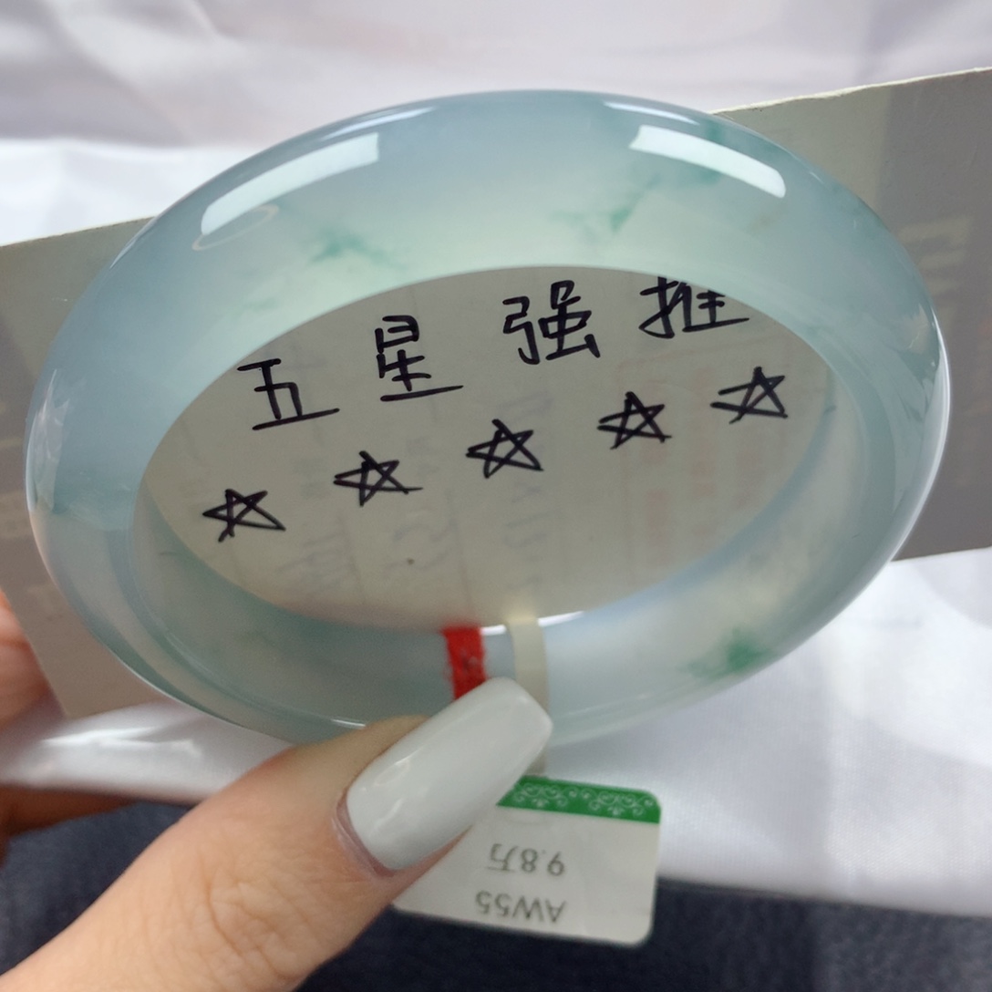 未镶嵌手镯翡翠蓝钢起光蓝花瓷毕业款正圈55
