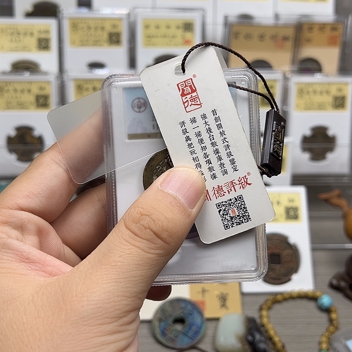 ****！铜株元亨。？。。开元