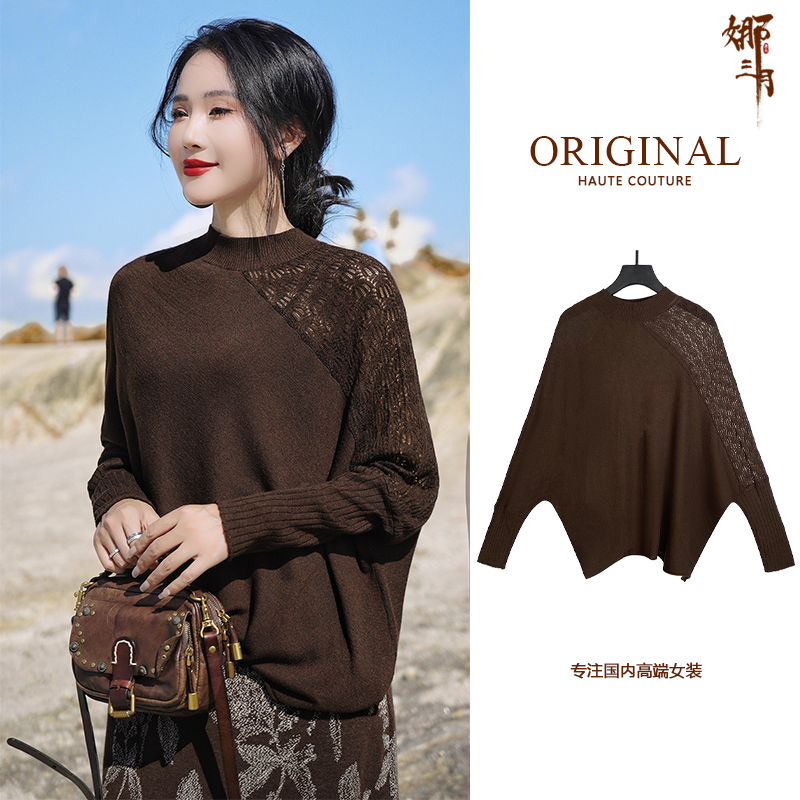 娜三月【绵羊毛】不规则时尚百搭毛衣老钱风松弛感女装贵气38302
