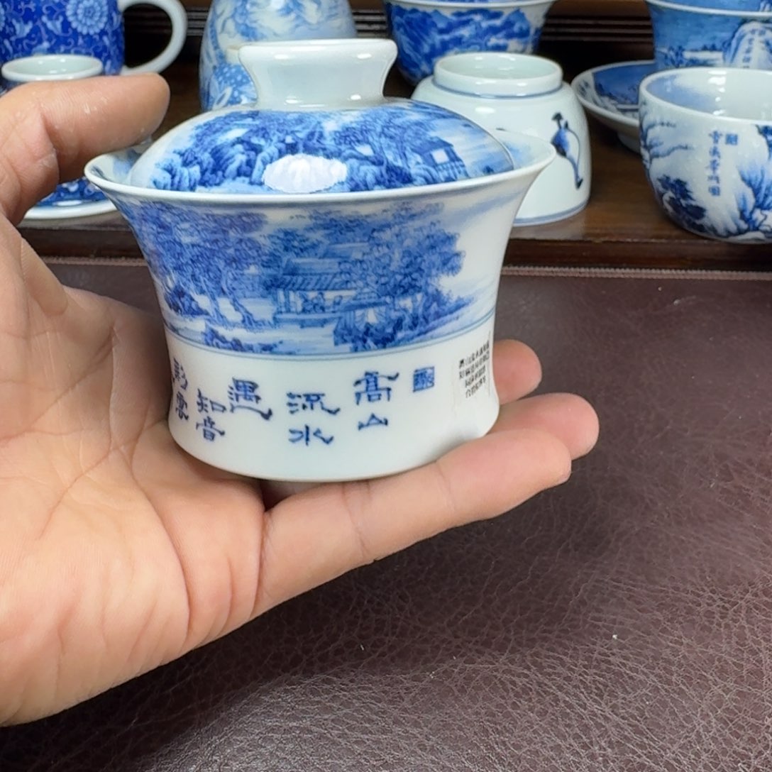 千***然瓷片当代景德镇陶瓷手绘茶具