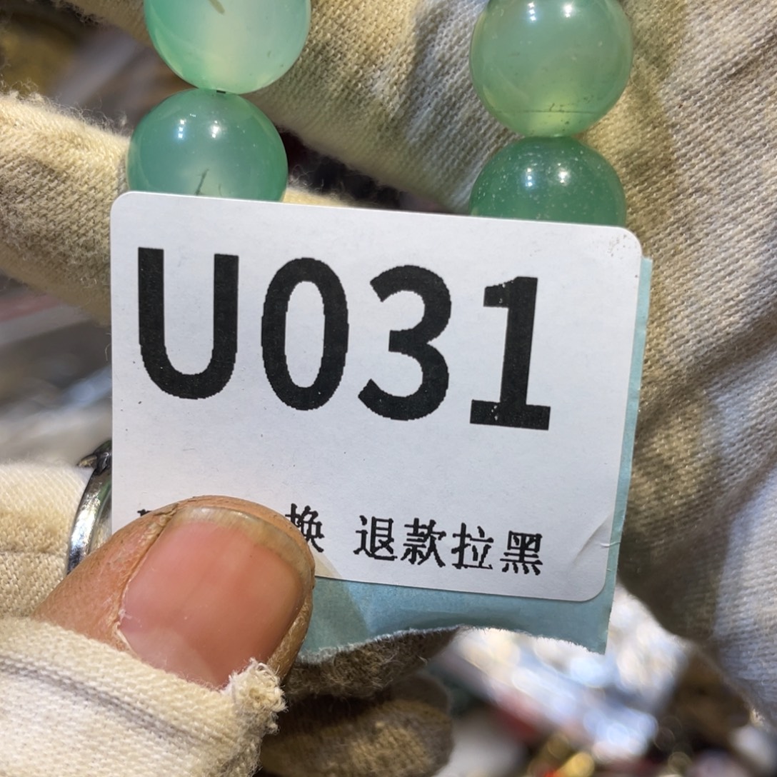 柳***儿陶瓷火爆热卖热卖热卖