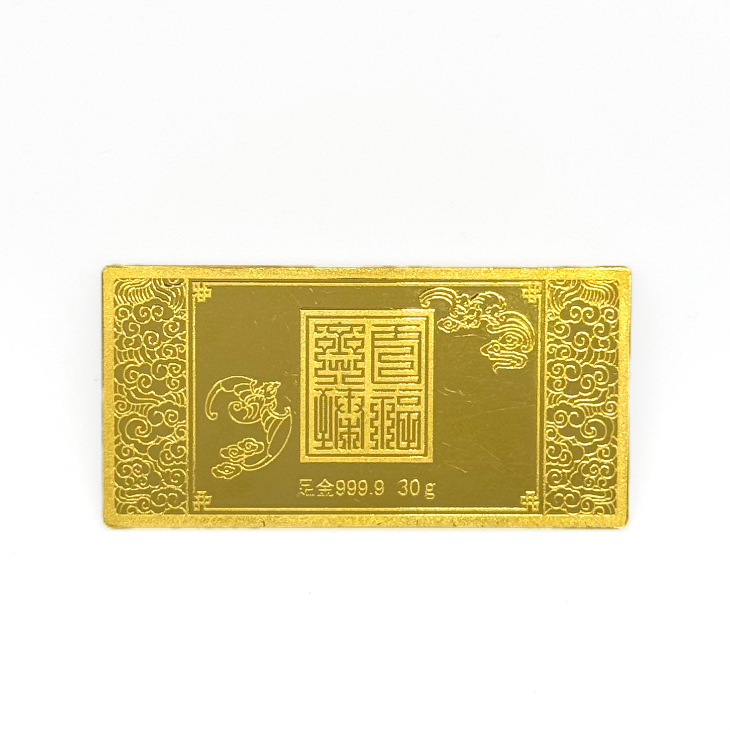 金酷黄金足金30克百福图浮雕摆件收藏金条金砖送礼纪念生日礼物