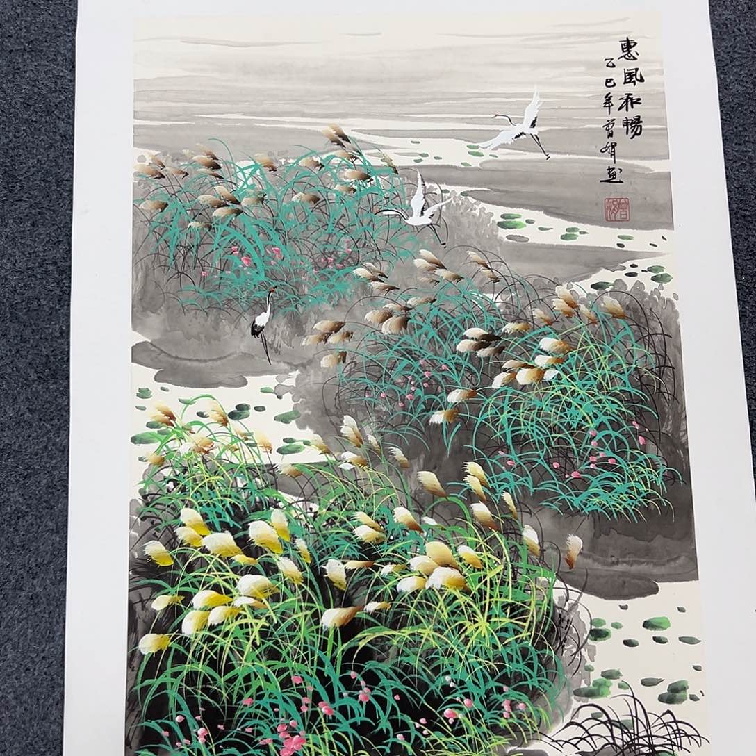 国画W精品书画作品