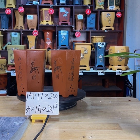 【闪购商品】红陶紫砂花盆