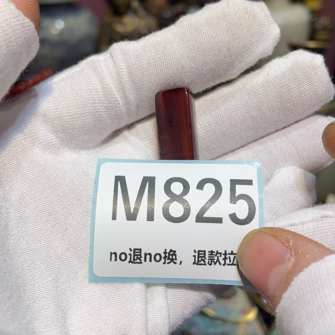 菲****陶瓷闲云直播火爆热卖