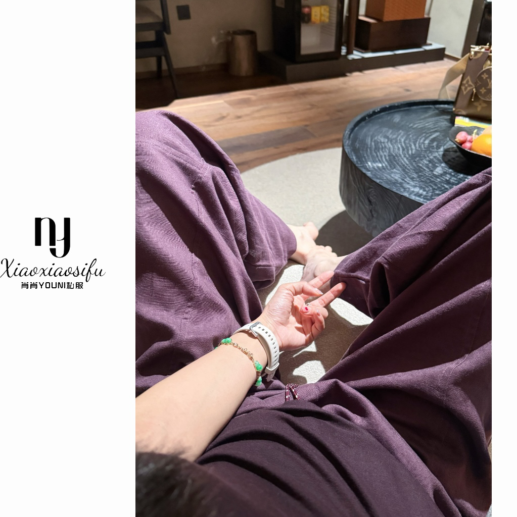 肖肖家· 紫夜精灵 天丝亚麻夏季百搭舒适休闲高端质感系列休闲裤