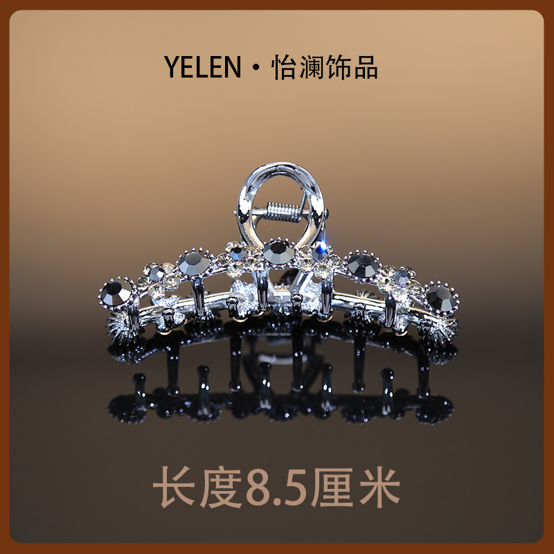 【YILEN 怡澜】原创设计师款抓夹~7492