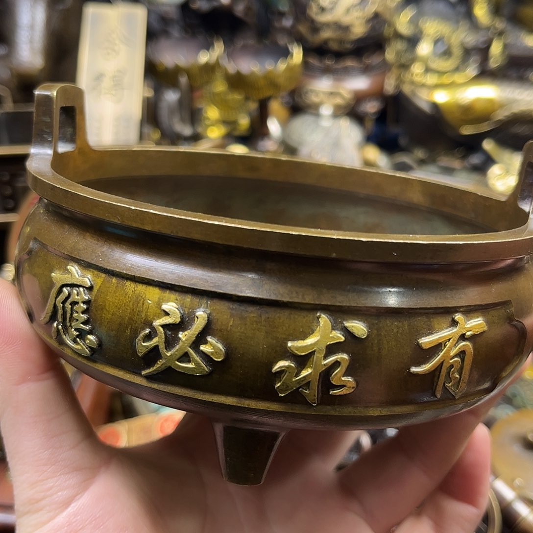 文玩铜器点击下单有运费险
