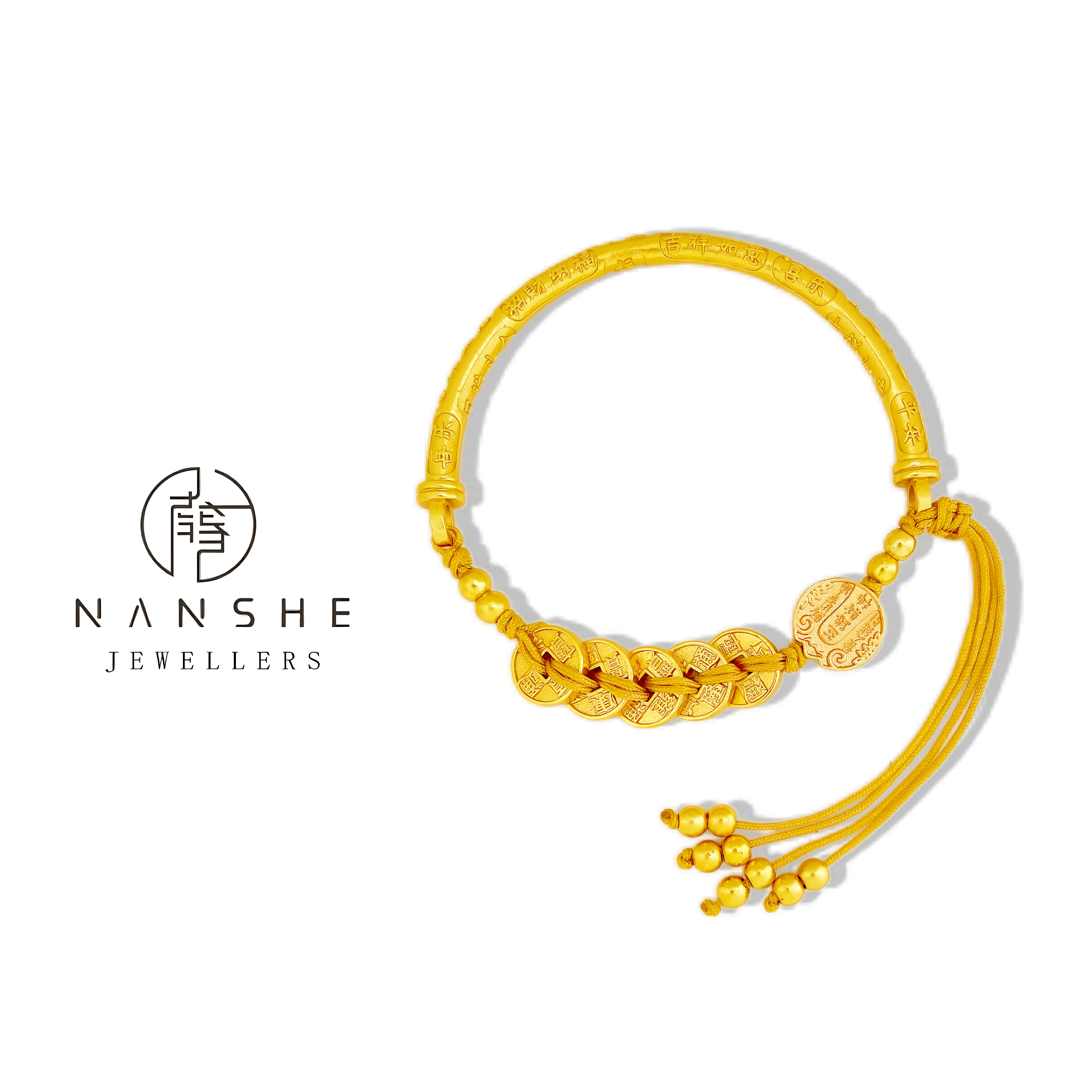 NANSHE/南奢 五币串珠半镯手链L961