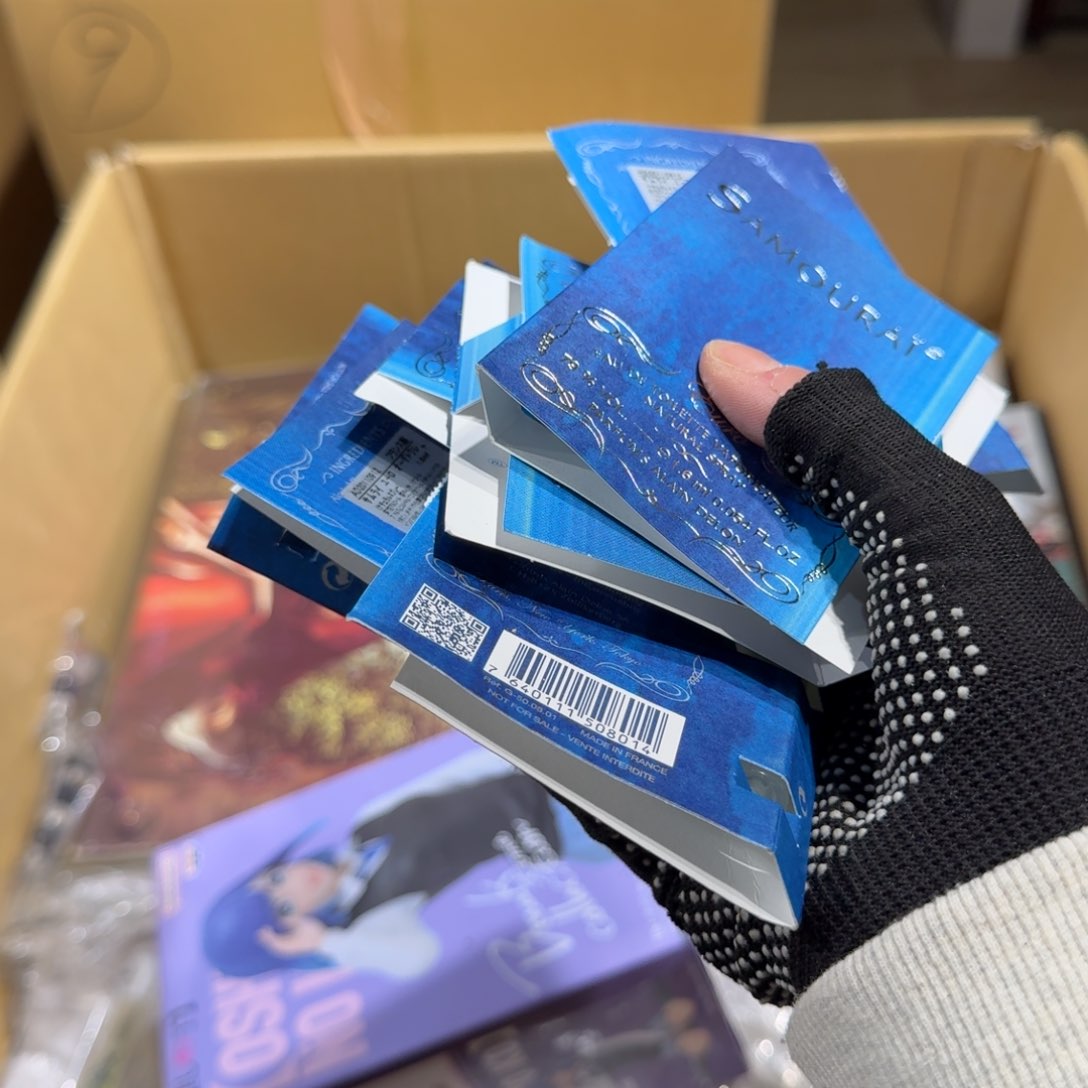 海*8新中古物品，谨慎下单，不保好坏