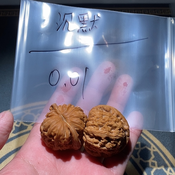吊坠文玩核桃核桃