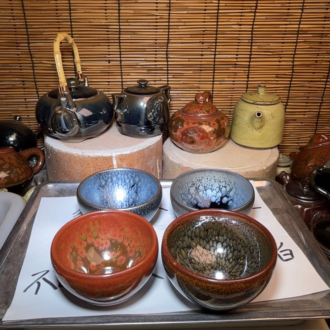 茶盏建窑建盏 微瑕作品