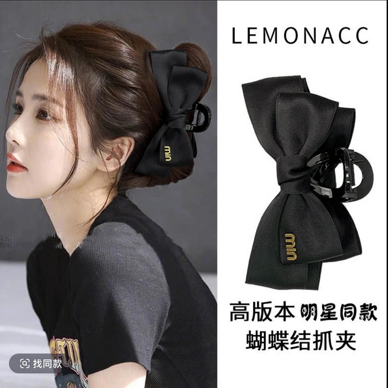 白鹿同款蝴蝶抓夹女新款适合发量多蝴蝶结鲨鱼夹发夹发饰8101