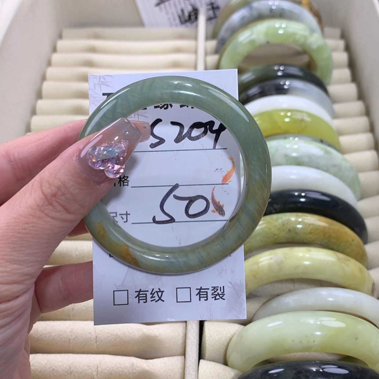 【闪购商品】未镶嵌蛇纹石玉手镯