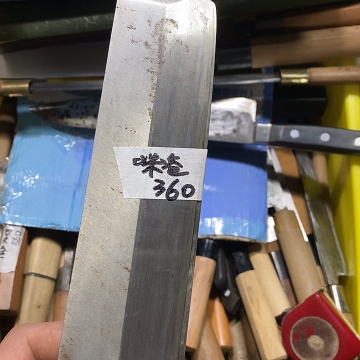 咪***爸厨房用品合法合规