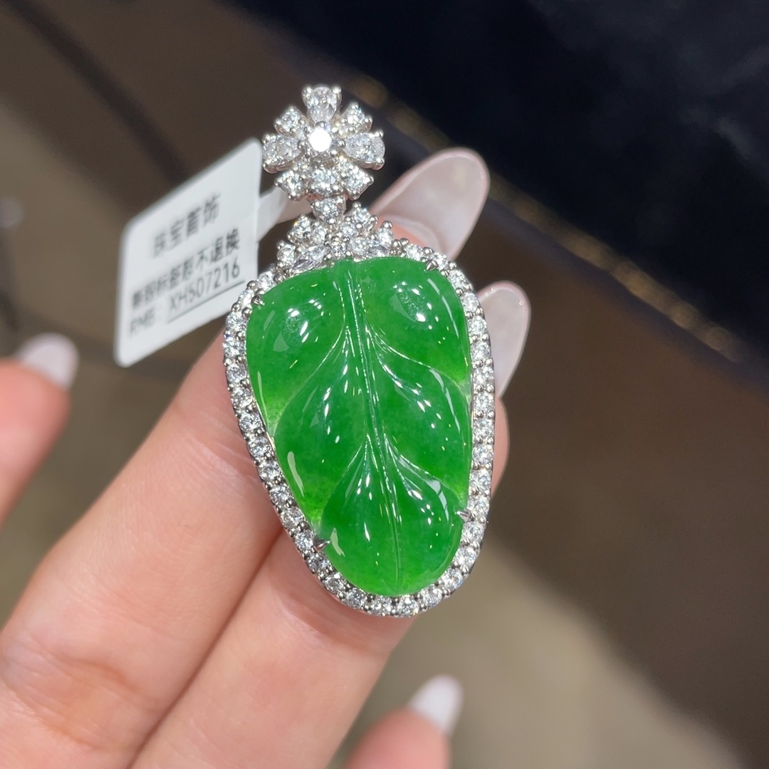 翡翠颈饰18K金镶嵌天然缅甸翡翠a货