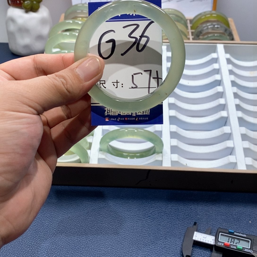 岫玉手镯未镶嵌手镯