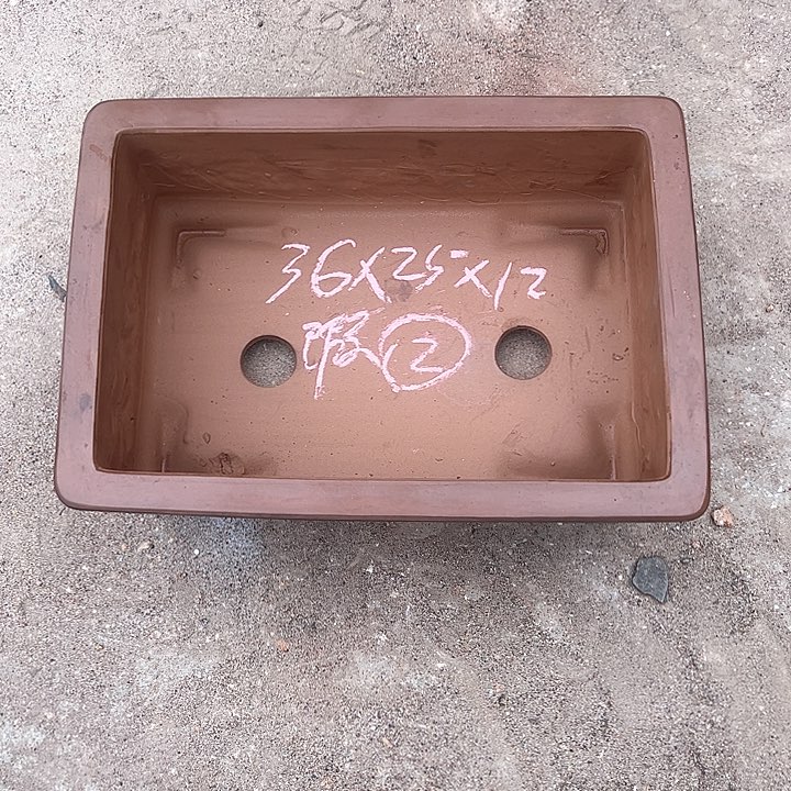 红陶夏*紫砂工艺厂……紫砂工艺厂……
