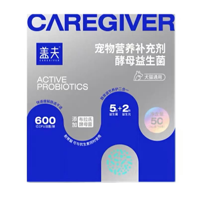 宠物营养补充剂酵母益生菌
