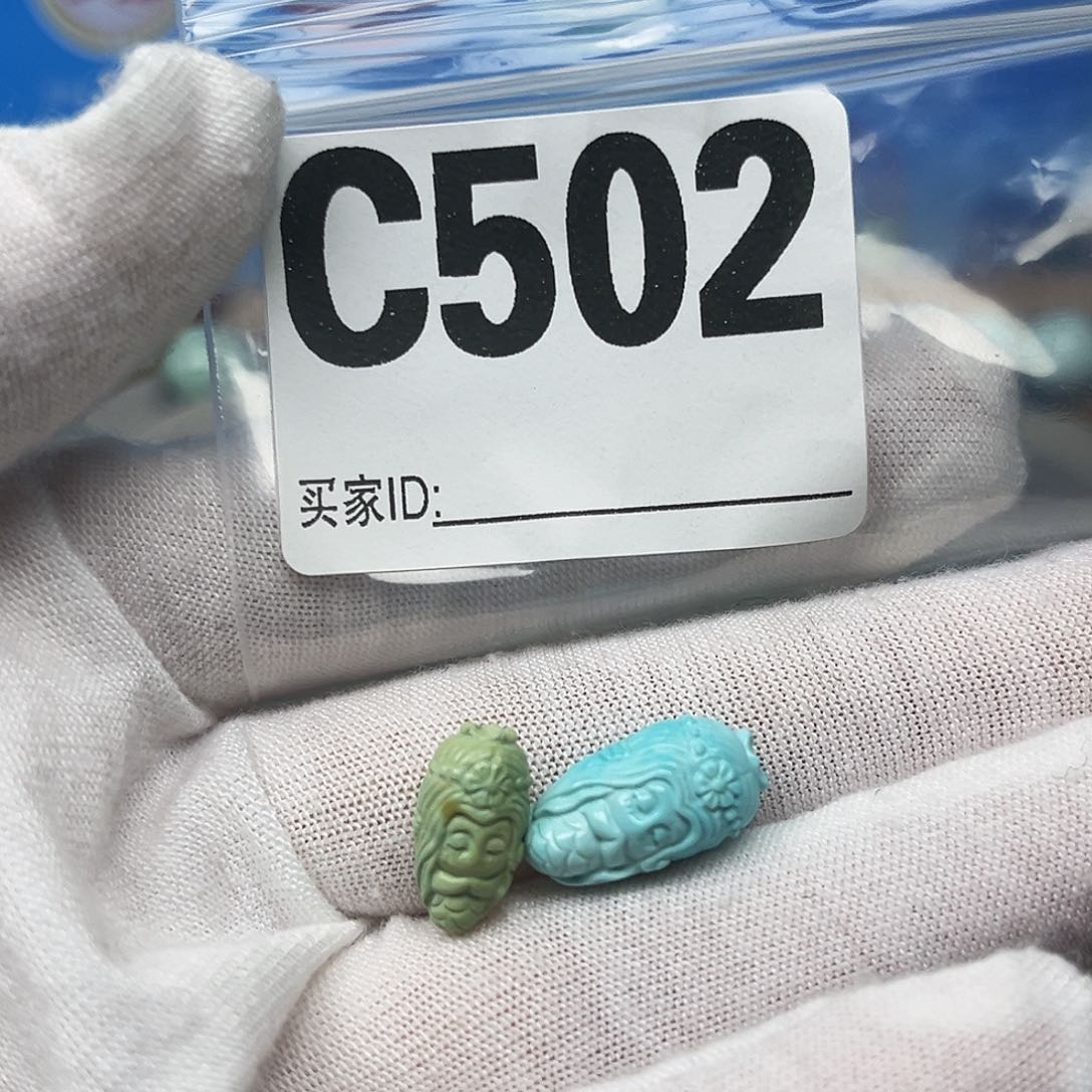 绿松石配饰未镶嵌