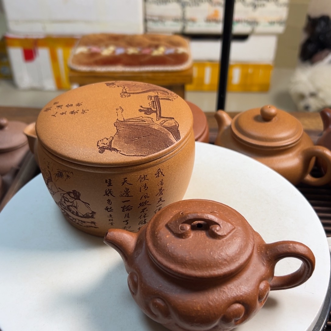 紫砂茶壶范*伟红将破如意仿古150