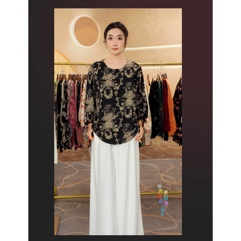 睿雪家2025高端撤柜上衣96