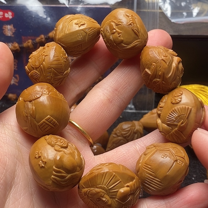 橄榄核手串/手链橄榄